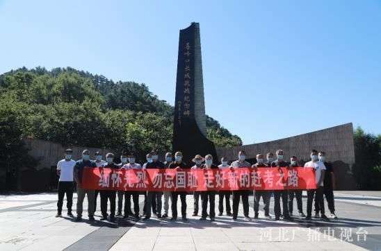 抗战胜利77，河北各地举行活动