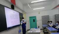 秦皇岛抚宁一中开展宪法日主题教育活动