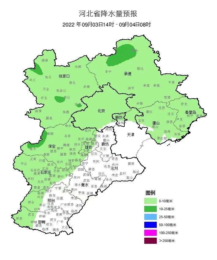 雷雨上线，个别地点有雨！明夜风又来袭，地阵风9级以上！