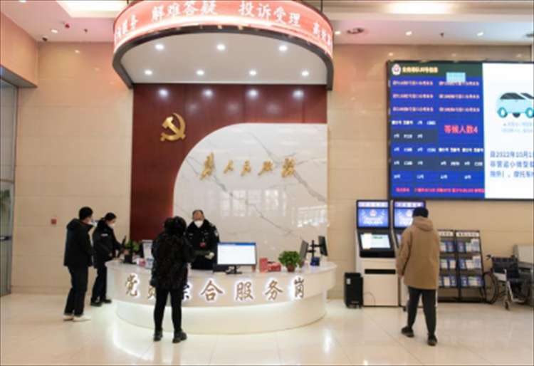 助企业惠民生 保定市公安推出公安交管业务“十个办”