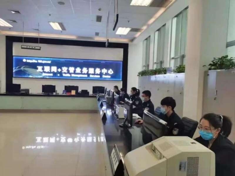 助企业惠民生 保定市公安推出公安交管业务“十个办”