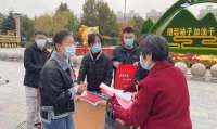 元氏县开展《反间谍法》宣传教育活动