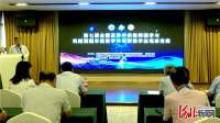 第七届全国高等学校教师图学与机械课程示范教学与创新教学法观摩竞赛举办