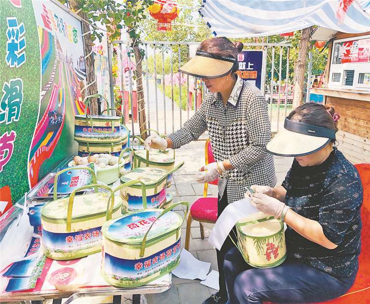 三河乡村特色游 引来八方客
