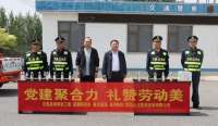 巨鹿县开展“建聚合力 礼赞劳动美”庆“五一”系列活动