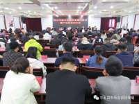邢台市市场监管到平乡开展“质量帮扶进千企”服务企业行活动