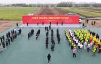 总投资93亿元！ 邢台宁晋今年二季度重点项目集中开工