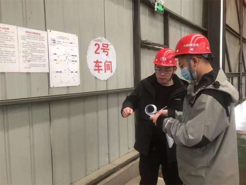 唐山市路南区应急管理安全生产会议