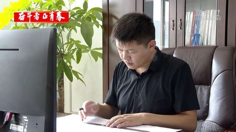 奋斗者·正青春 ｜潘存业：退役不褪色 艰苦创业暖万家