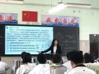 河北“五个一名校联盟”创新发展论坛暨同课异构活动在唐山举办