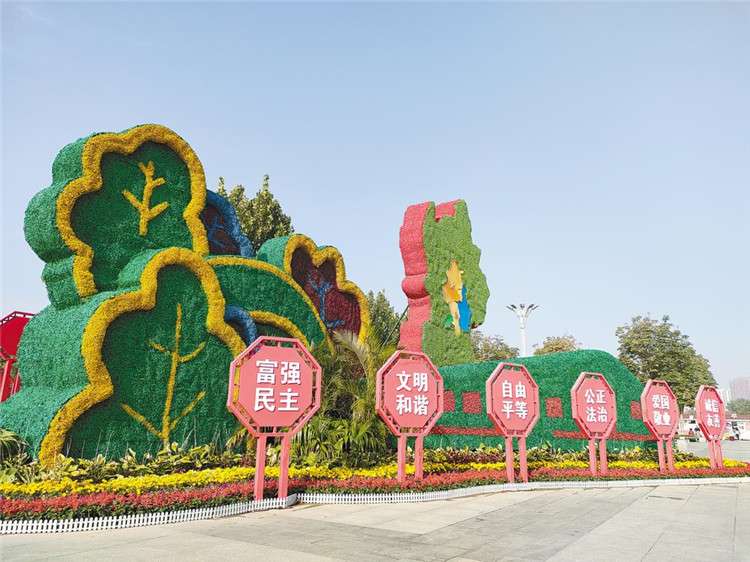 廊坊市新建4座“口袋公园”国庆假期面向公众