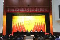 组织培训、推动落实！唐山市丰润区让研发费用加计扣除惠及更多企业