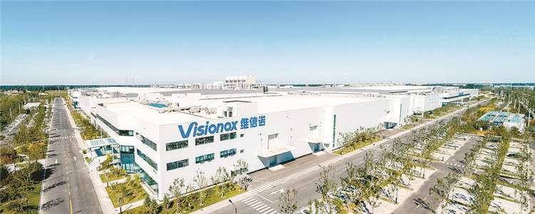 固安新型显示产业集群叫响全国