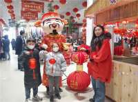 保定市高阳县举办首届纺客跨年集