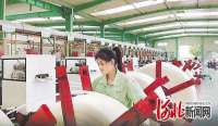 秦皇岛让信用成为高质量发展的“金钥匙”