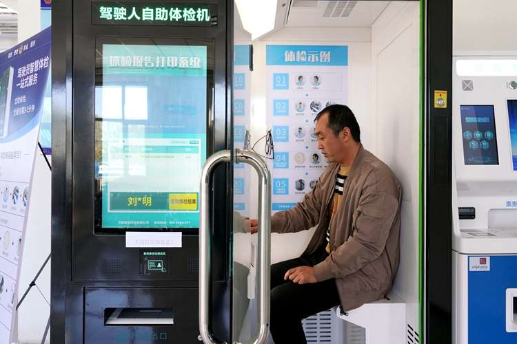 唐山开平：周末成为便民服务日