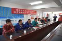唐山市开平区志愿服务组织孵化基地