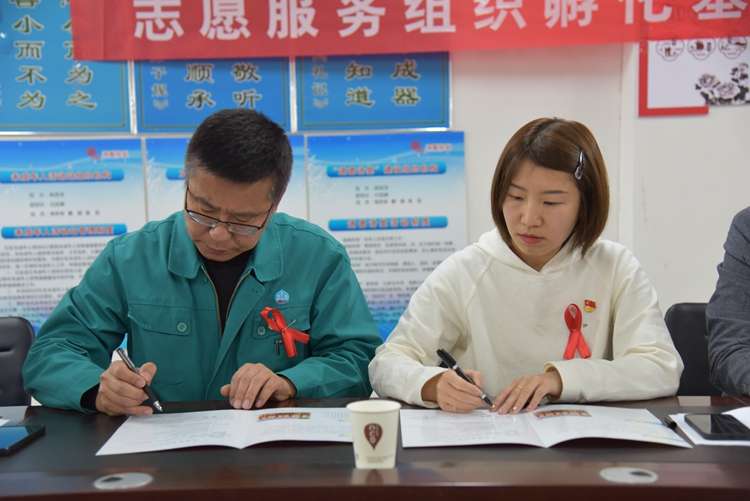 唐山市开平区志愿服务组织孵化基地