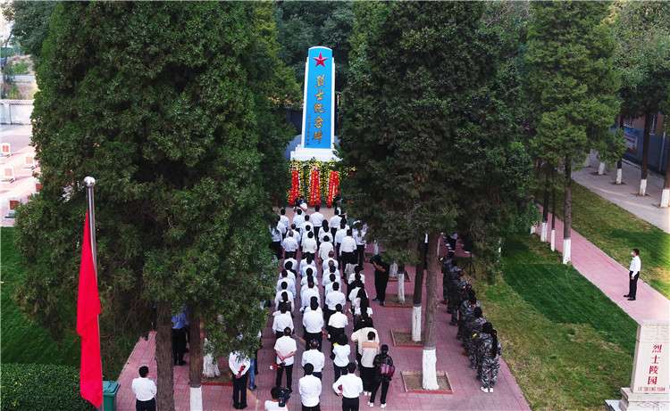 永清：烈士日 向英雄致敬