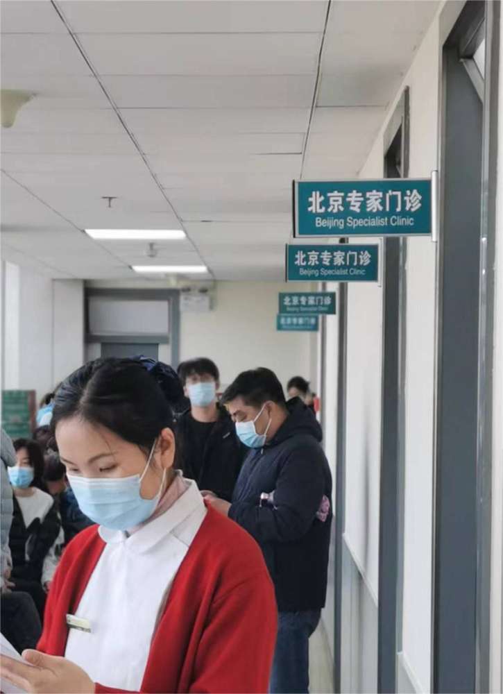 唐山百姓收获京津冀协同发展“就医红利”