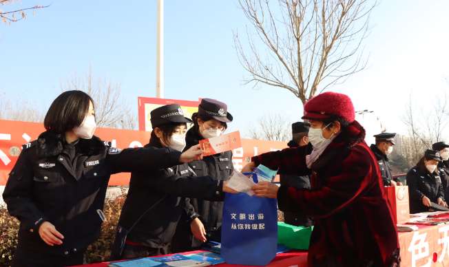 秦皇岛卢龙举行“警察节”宣传活动