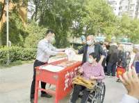 廊坊：普法进社区