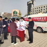 唐山滦南县计生协组织参与“出生缺陷预防”活动
