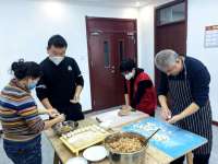 秦皇岛北戴河安居社区开展新春系列活动