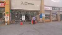 秩序井然 客流逐渐恢复 石家庄市各商圈有序恢复经营秩序