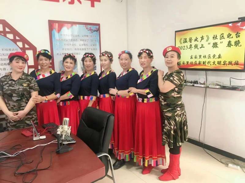 春节快乐行 秦皇岛东安里社区线上上线啦