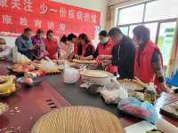 沧州市肃宁县计生协举行计生特殊家庭联谊活动