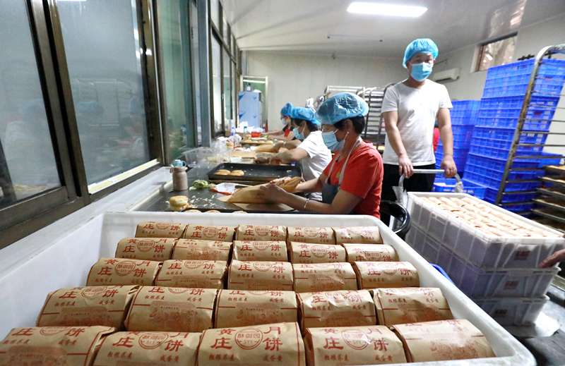 河北石家庄：月饼制作迎中秋