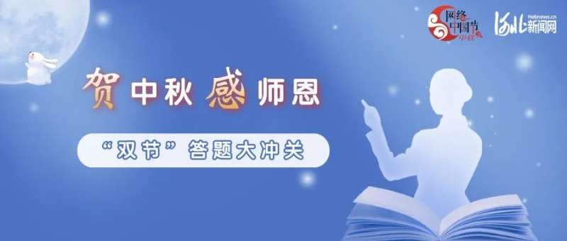 罕见！本世纪仅有三次！还有一现金红包雨→