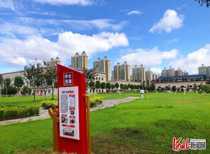 建引领聚合力 点滴真情润万家——石家庄水投集团供水公司东北水厂支深入推进标准化规范化侧记
