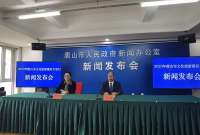 4月25日正式发放！2023年唐山市文化旅游惠民卡来了