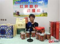 廊坊：“四强四新”推动新业态新就业群体建高质量发展