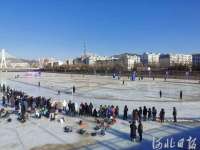 张家口市第四届冰雪运动会滑冰比赛（桥东站）开赛