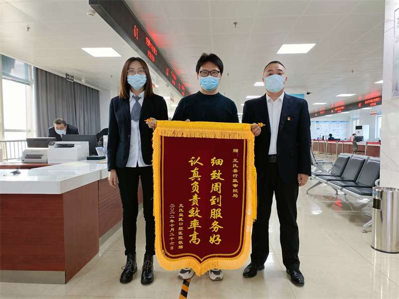 石家庄元氏县行政审批快捷即办暖人心