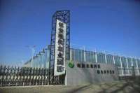张家口怀安县农业园区生机无限
