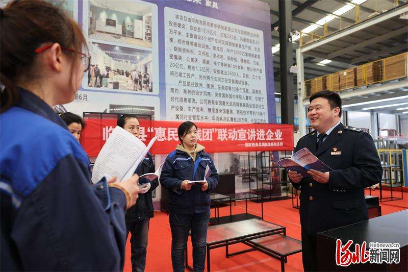 邯郸临漳县“惠民实践团”宣讲进企业