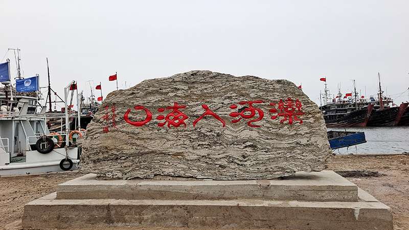 去乐亭，开启河北这座宝藏小城之旅