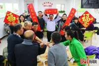 张家口桥东区人保东辰家园举行迎新春团拜会