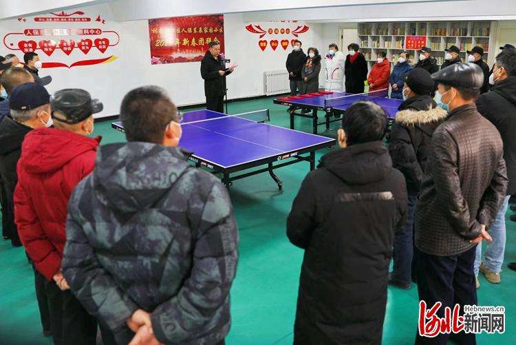 张家口桥东区人保东辰家园举行迎新春团拜会