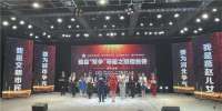 河北磁县举办“双争”寻星之旅擂台赛演讲决赛