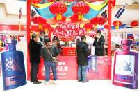 河北张家口年货经济激活消费市场