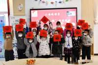 秦皇岛北戴河车站社区开展“快乐过寒假”活动