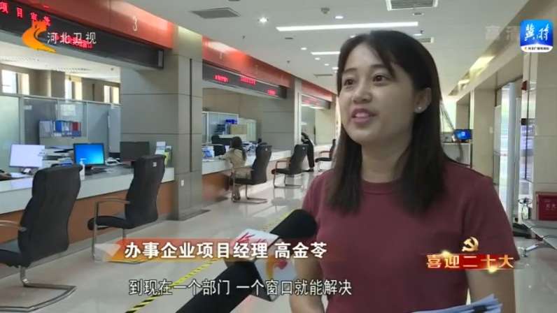 喜迎 |石家庄：重点项目再提速 加快现代化国际化美丽会城市
