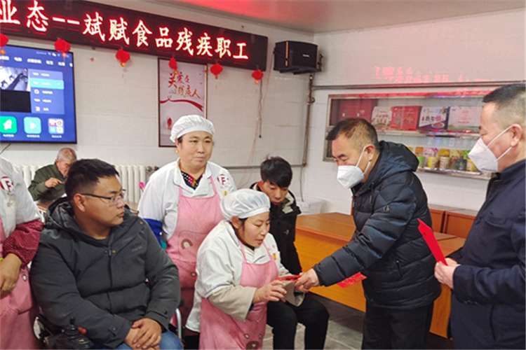 张家口市赤城县总工会慰问企业职工