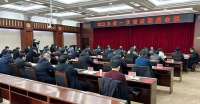 秦皇岛青龙政联席聚焦五件发展事