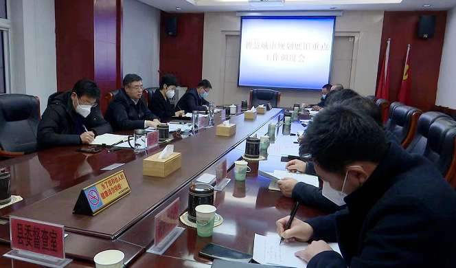 李耀滨专题调度为智慧城市规划展馆“把脉”